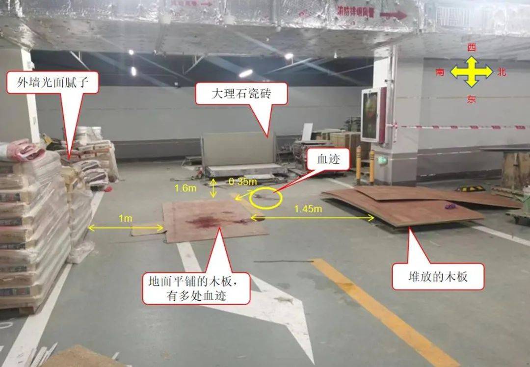 瓷砖倾倒，一人身亡！事发深圳，2人被建议移送司法机关