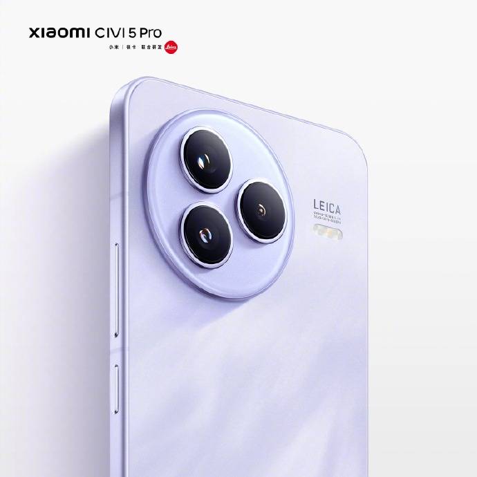 小米YU7和小米15S Pro定档5月22日晚，玄戒O1芯片采用第二代3nm工艺！