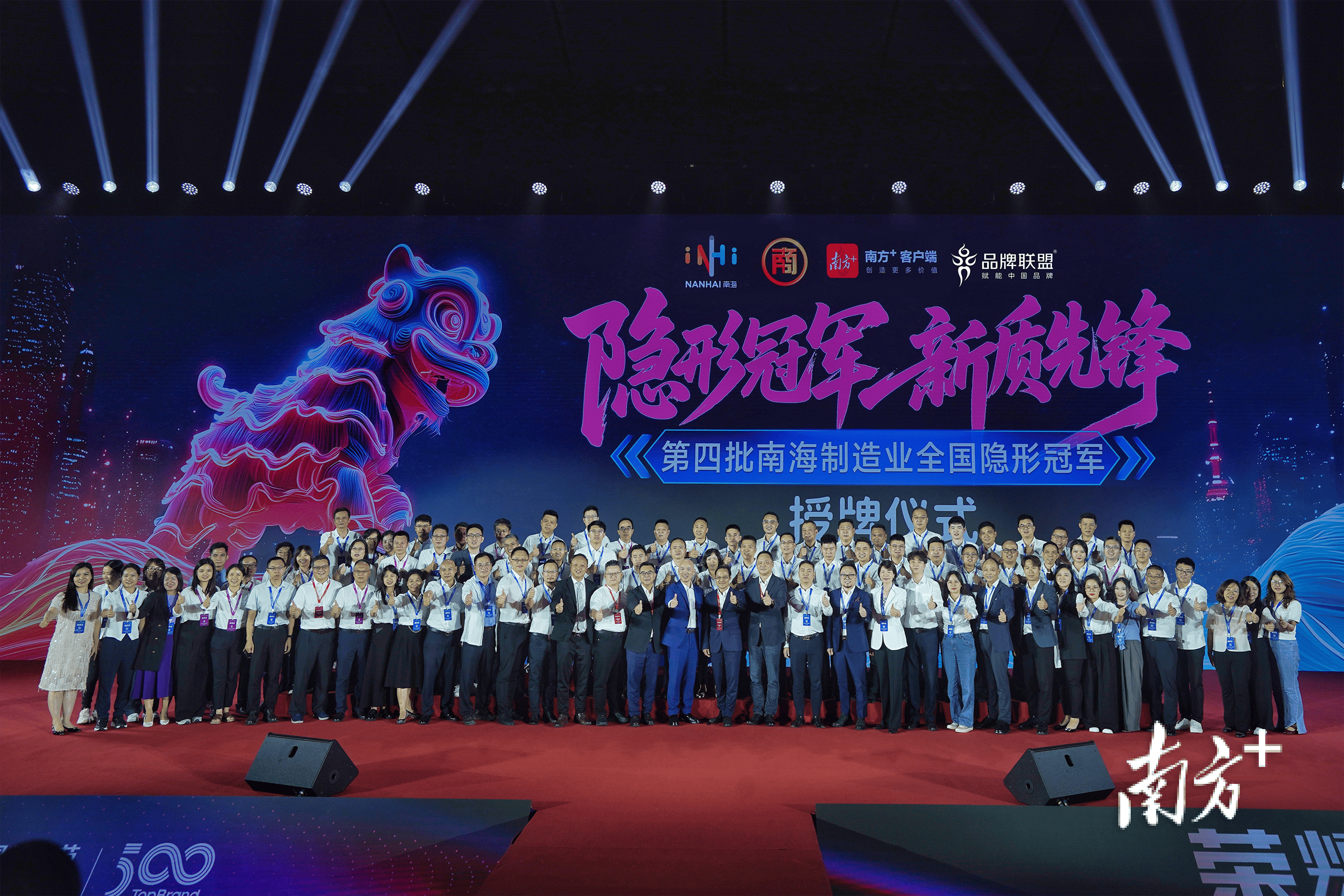 全国“隐形冠军”背后，藏着九江的产业密码